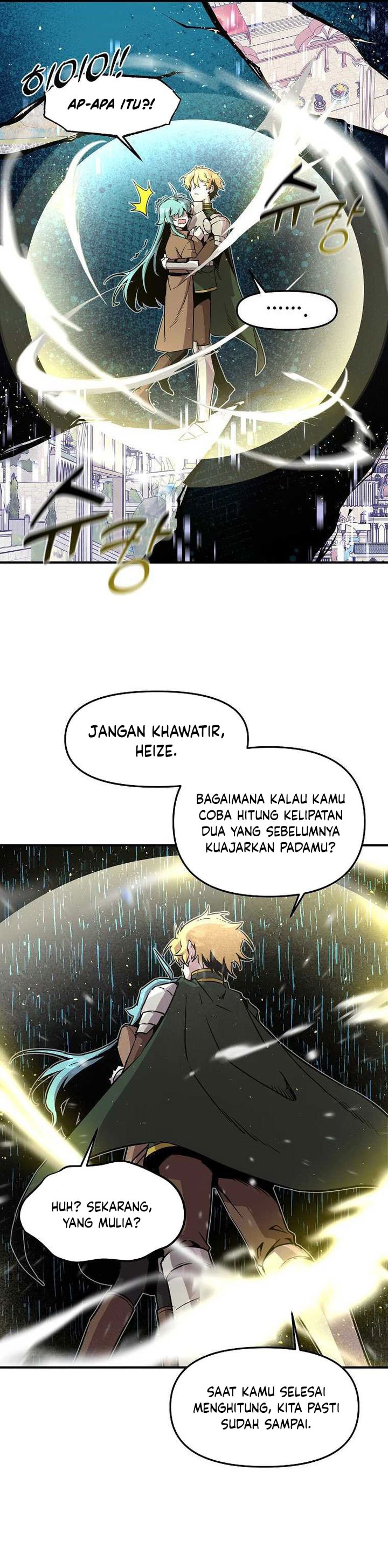 I Am Player Who Suck Alone - Chapter 141 - Page 6