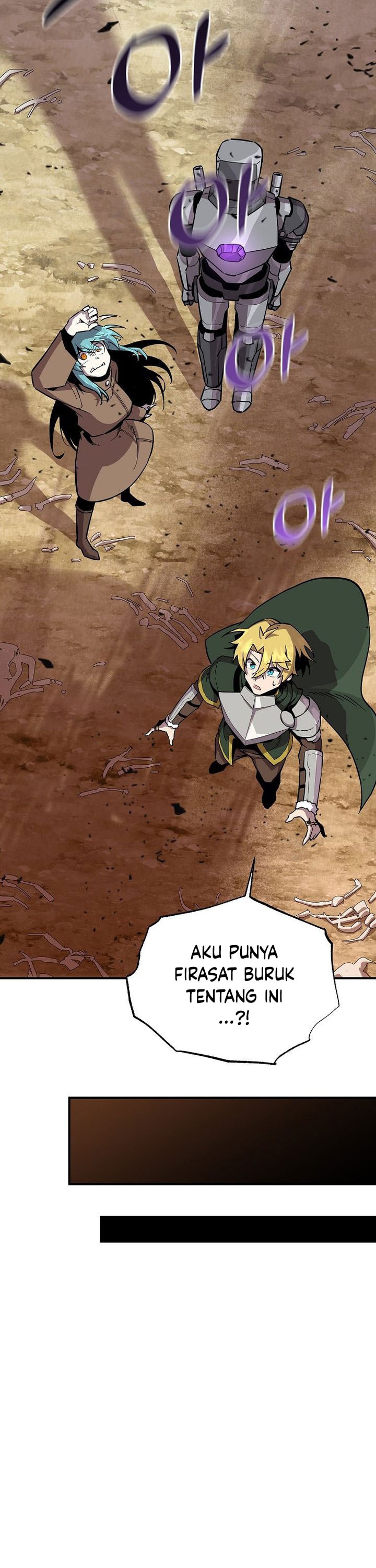 I Am Player Who Suck Alone - Chapter 142 - Page 16