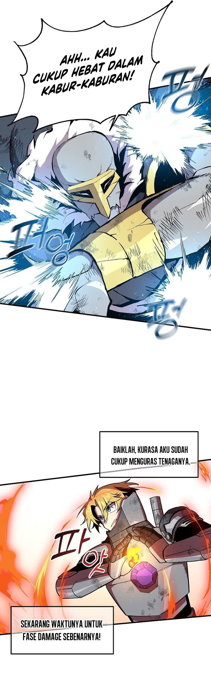 I Am Player Who Suck Alone - Chapter 144 - Page 22