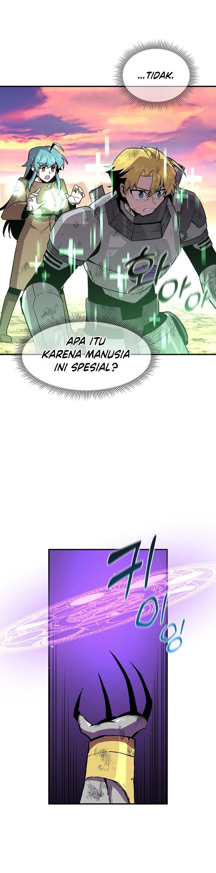 I Am Player Who Suck Alone - Chapter 144 - Page 31