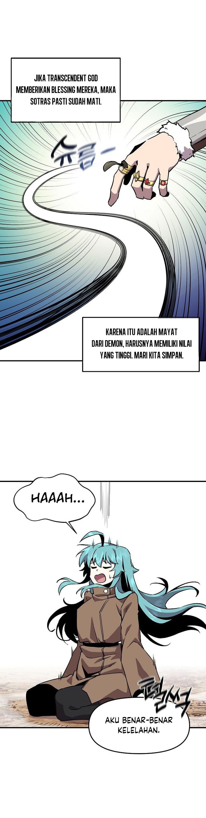 I Am Player Who Suck Alone - Chapter 145 - Page 16