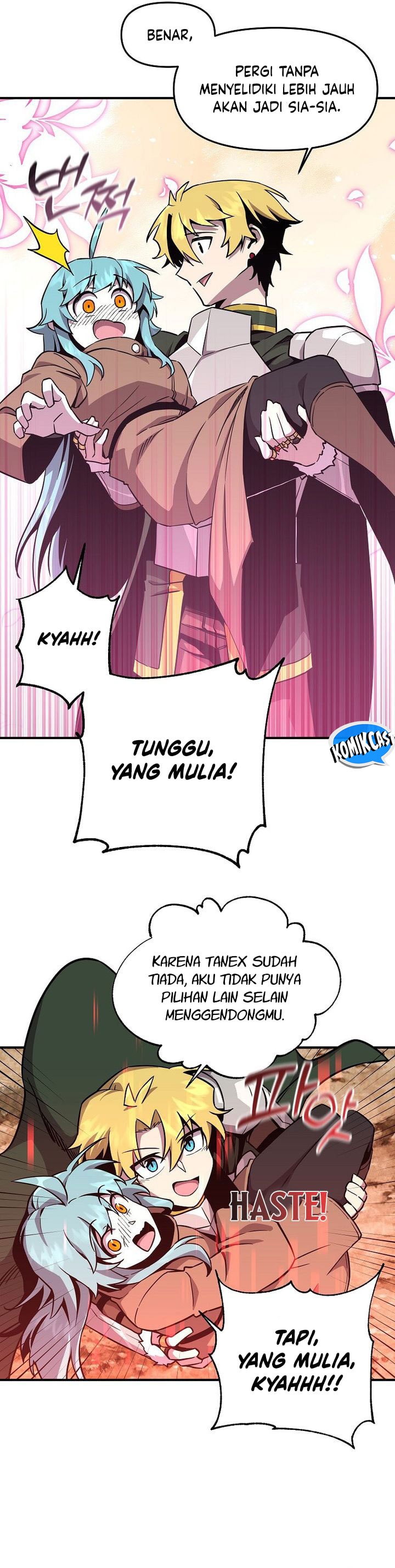 I Am Player Who Suck Alone - Chapter 145 - Page 25