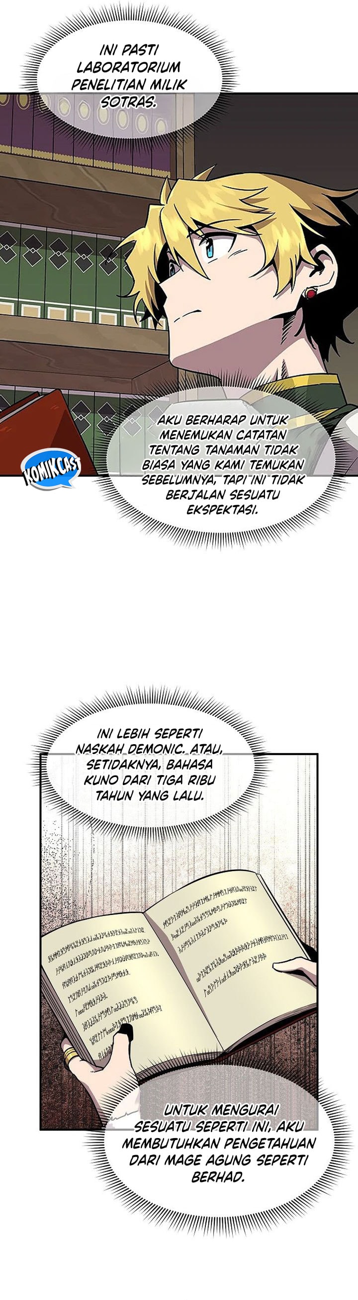 I Am Player Who Suck Alone - Chapter 145 - Page 28