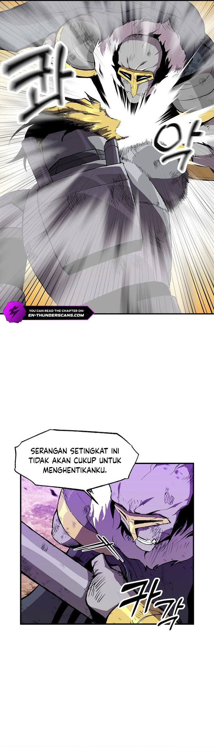 I Am Player Who Suck Alone - Chapter 145 - Page 4