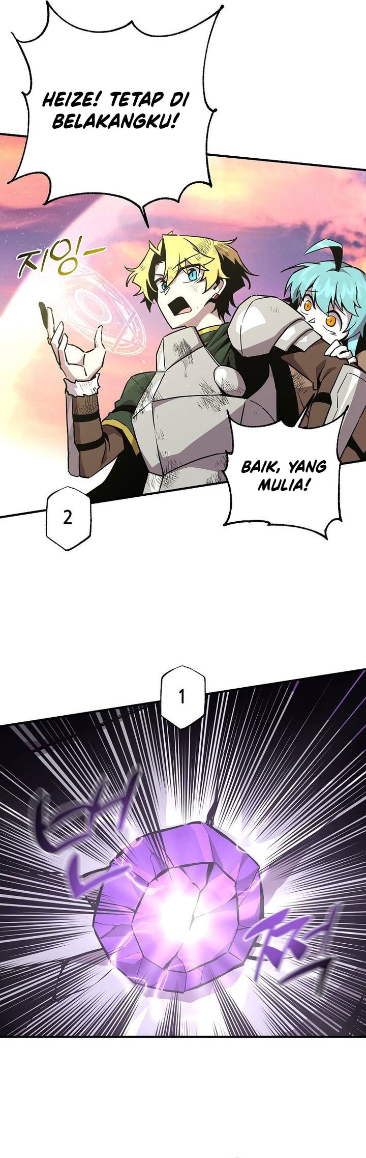 I Am Player Who Suck Alone - Chapter 145 - Page 7