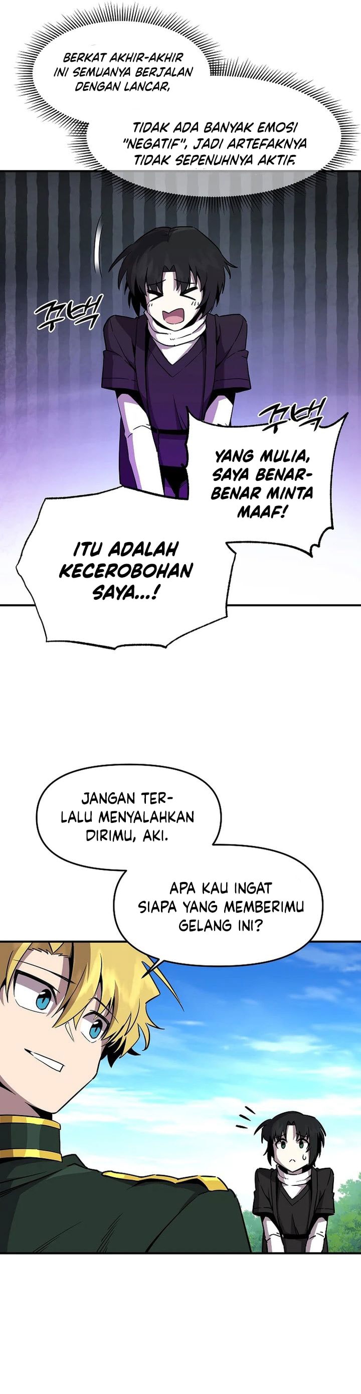 I Am Player Who Suck Alone - Chapter 146 - Page 14