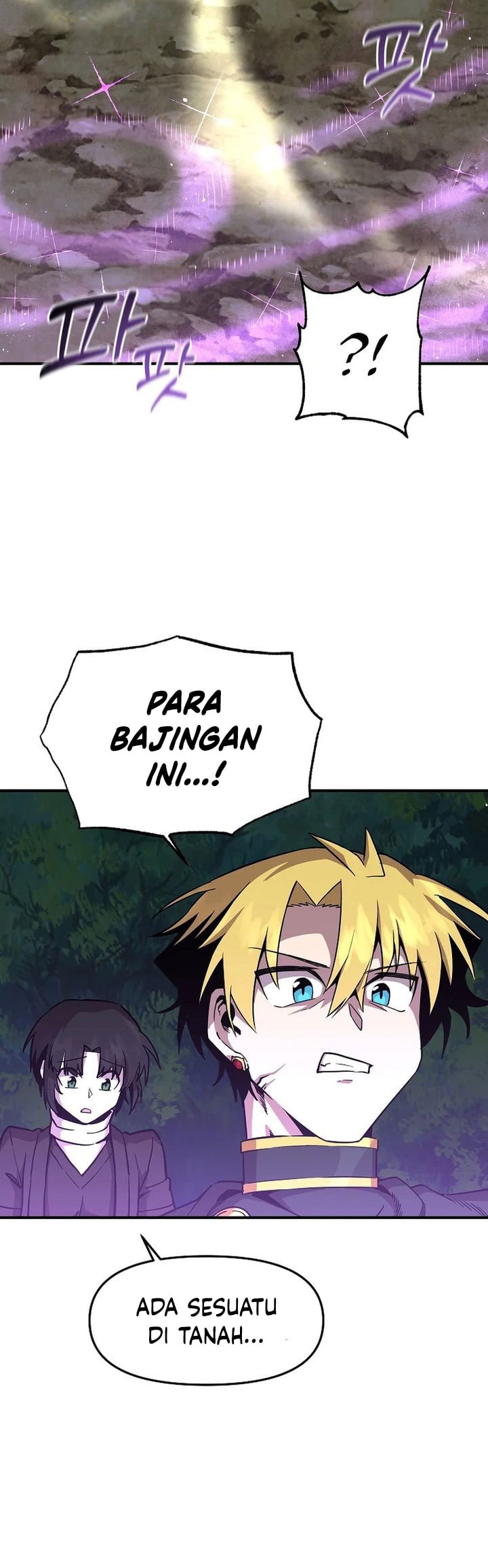 I Am Player Who Suck Alone - Chapter 146 - Page 22