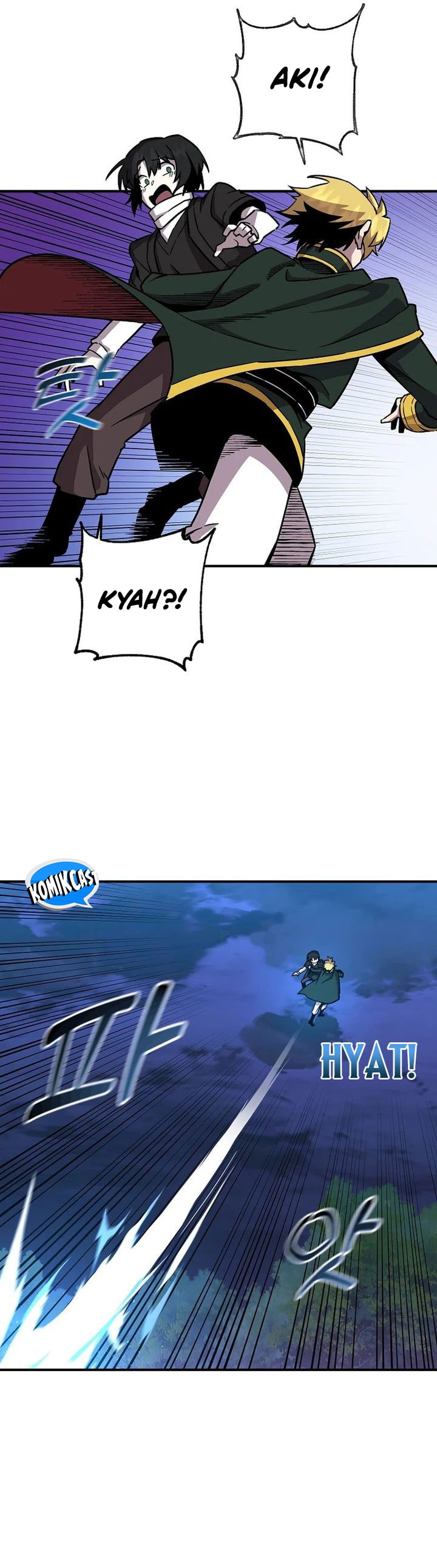 I Am Player Who Suck Alone - Chapter 146 - Page 23