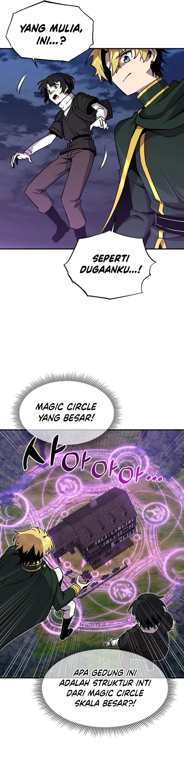 I Am Player Who Suck Alone - Chapter 146 - Page 24