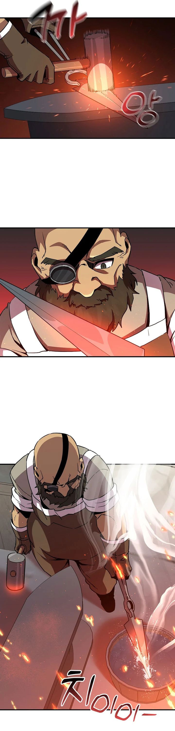 I Am Player Who Suck Alone - Chapter 147 - Page 21