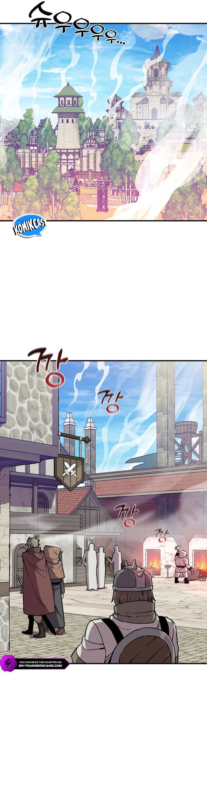 I Am Player Who Suck Alone - Chapter 147 - Page 3