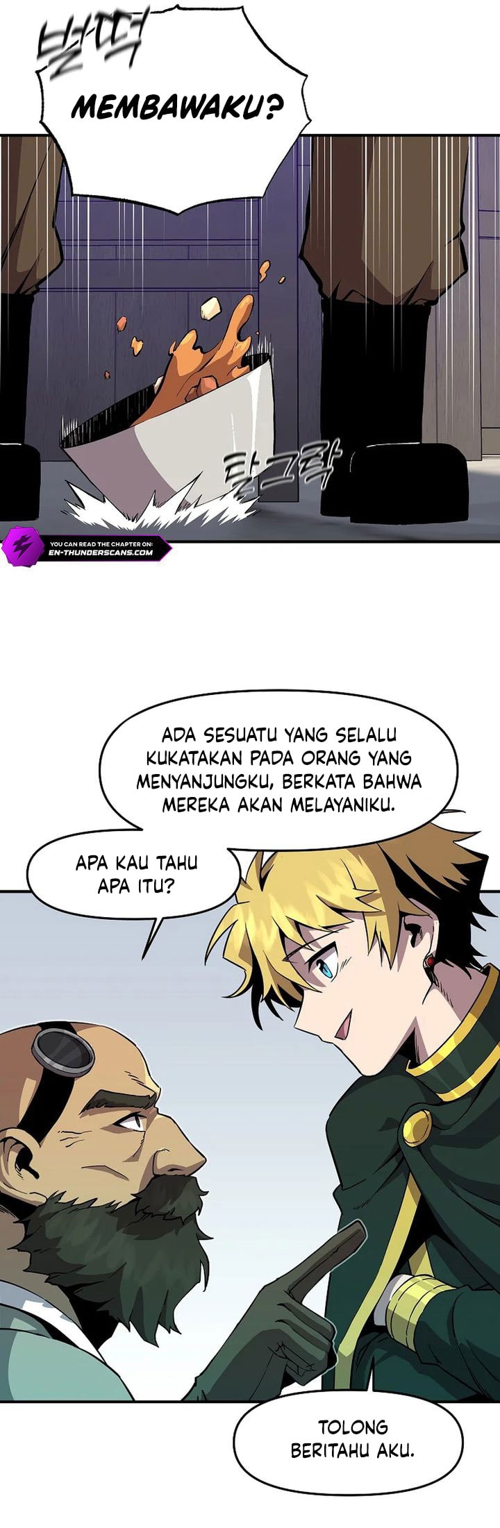 I Am Player Who Suck Alone - Chapter 147 - Page 31