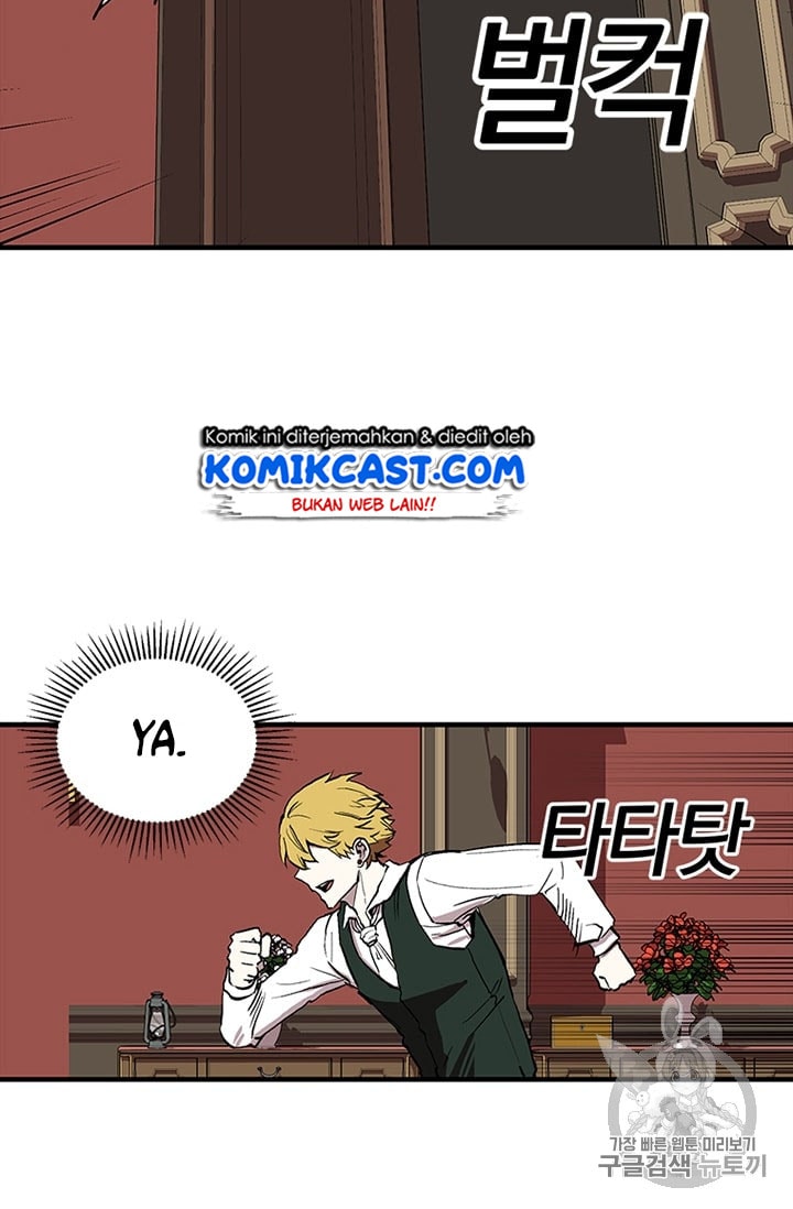 I Am Player Who Suck Alone - Chapter 15 - Page 37