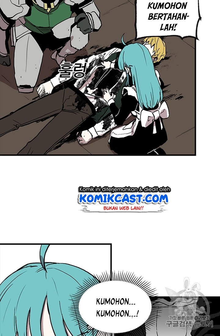 I Am Player Who Suck Alone - Chapter 15 - Page 46