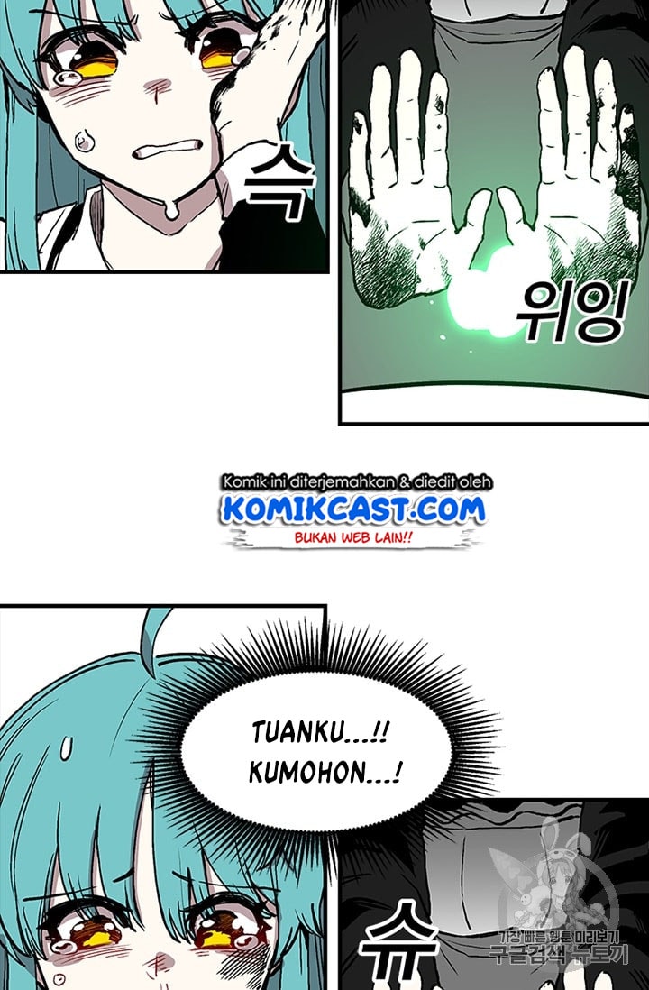 I Am Player Who Suck Alone - Chapter 15 - Page 47