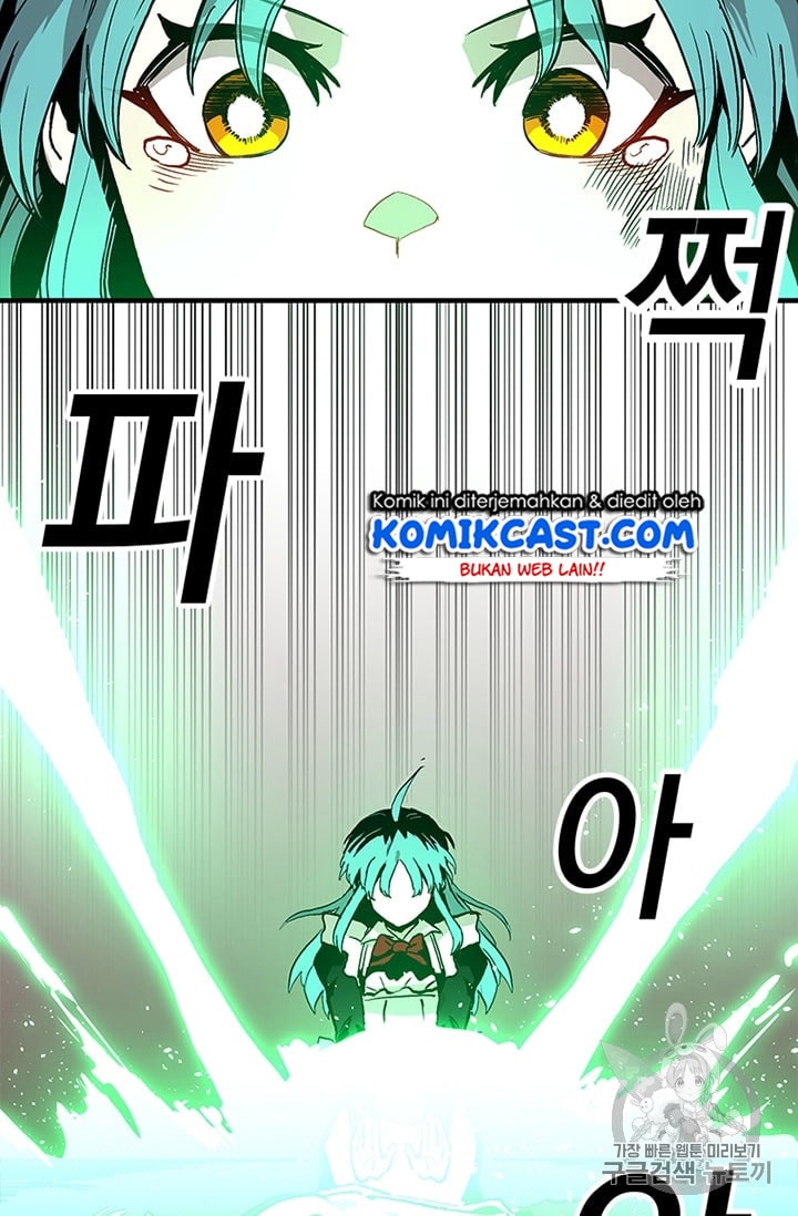 I Am Player Who Suck Alone - Chapter 15 - Page 50