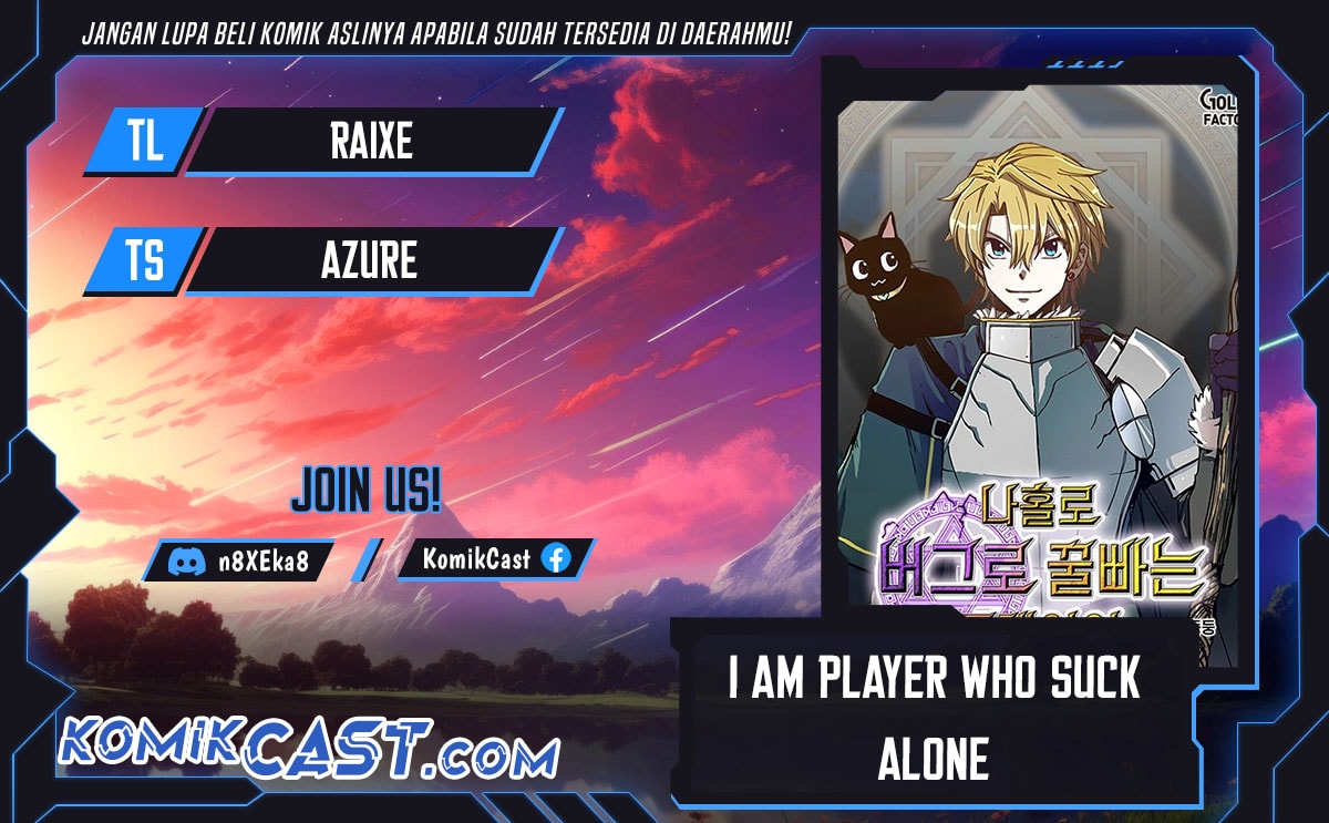 I Am Player Who Suck Alone - Chapter 150 - Page 1