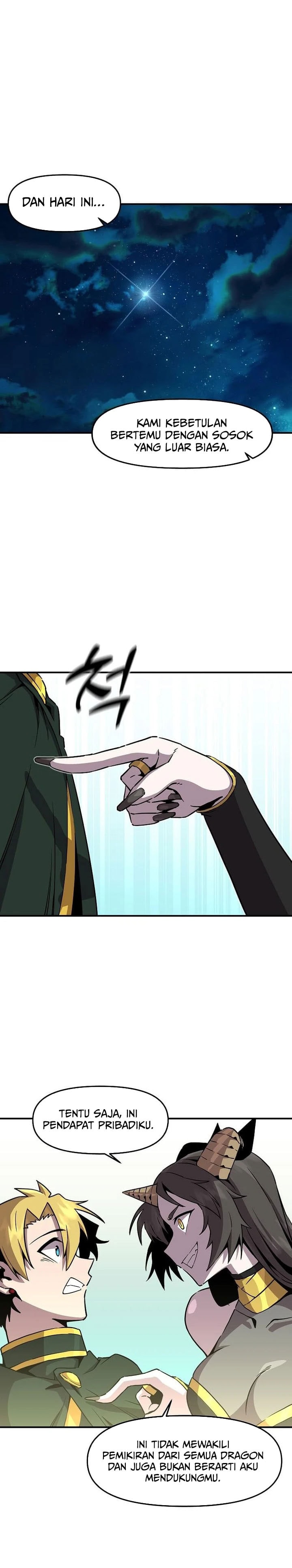 I Am Player Who Suck Alone - Chapter 150 - Page 10