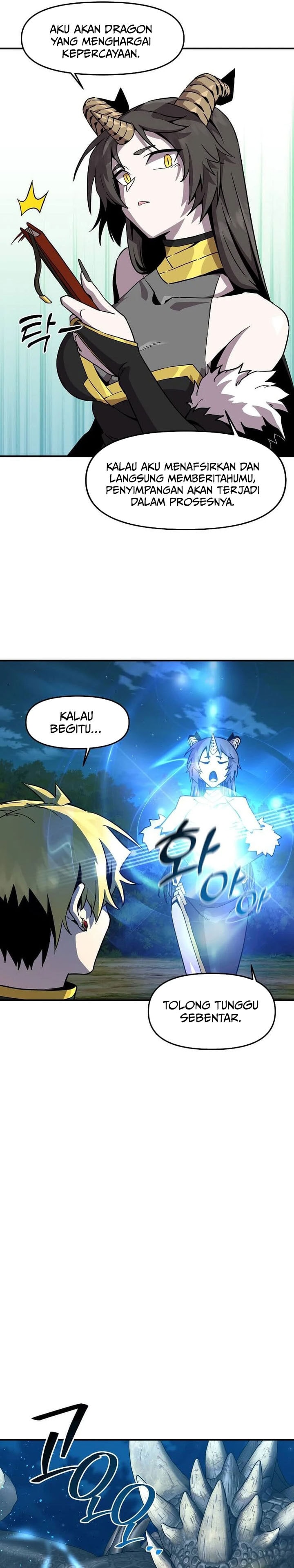 I Am Player Who Suck Alone - Chapter 150 - Page 14