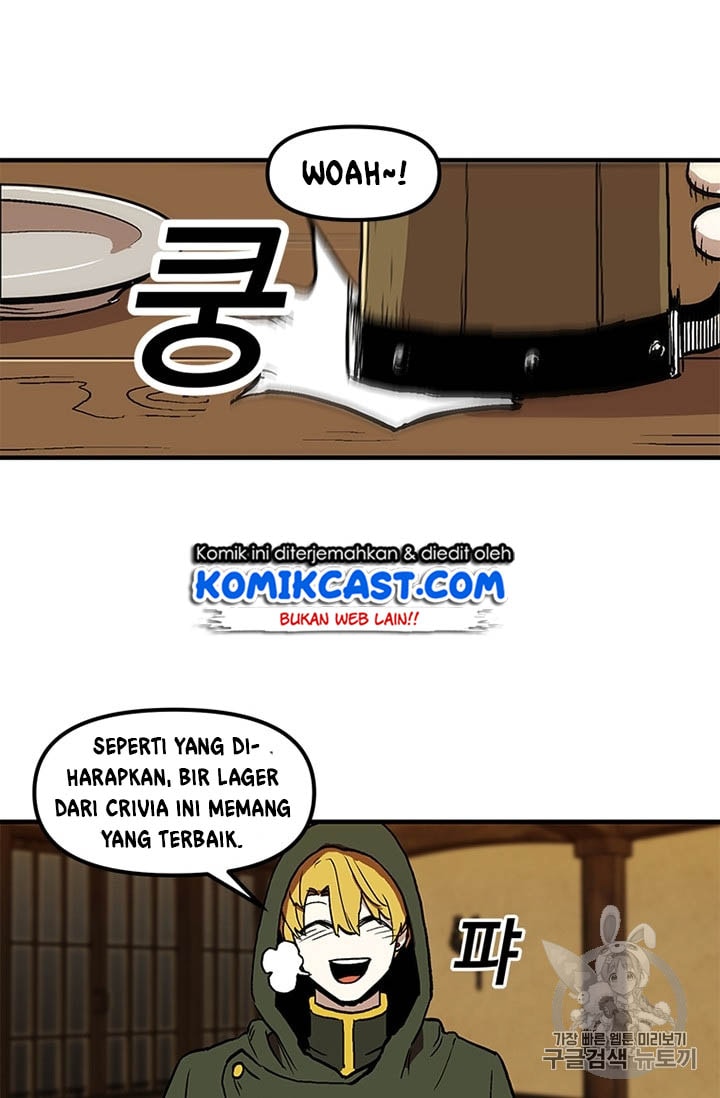 I Am Player Who Suck Alone - Chapter 16 - Page 16