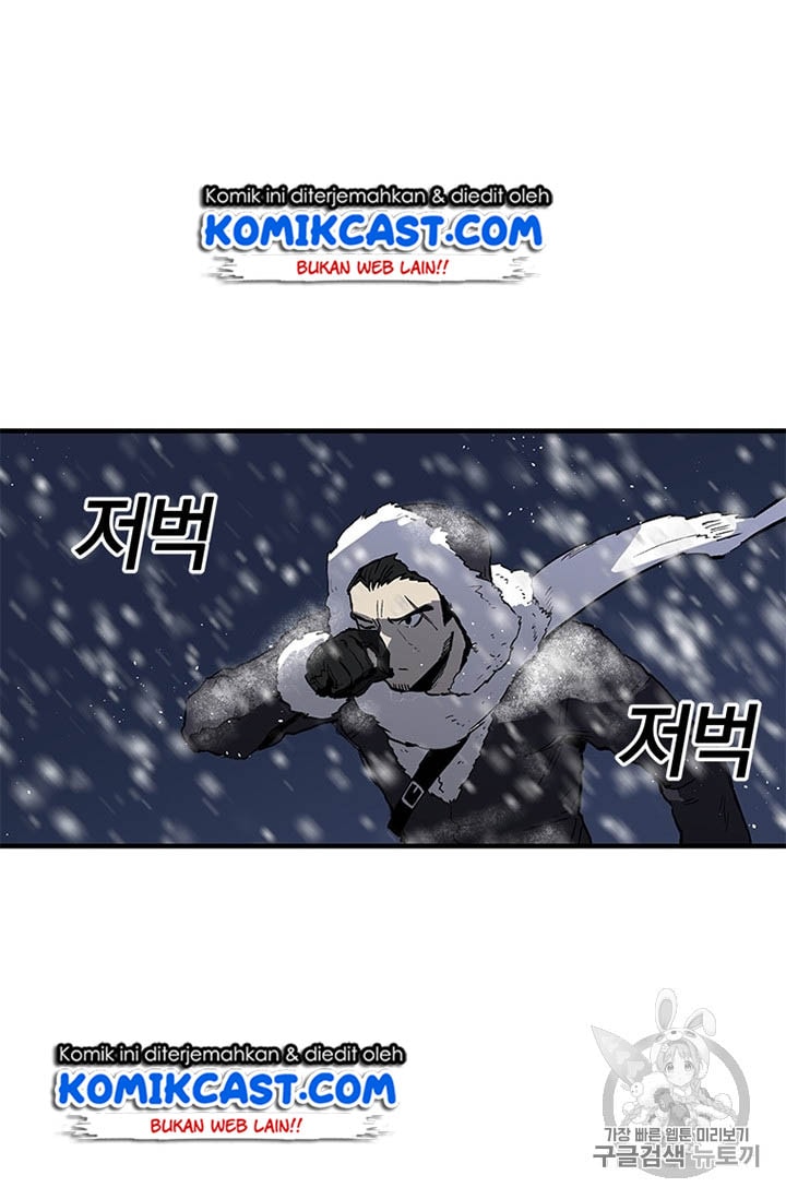 I Am Player Who Suck Alone - Chapter 16 - Page 3
