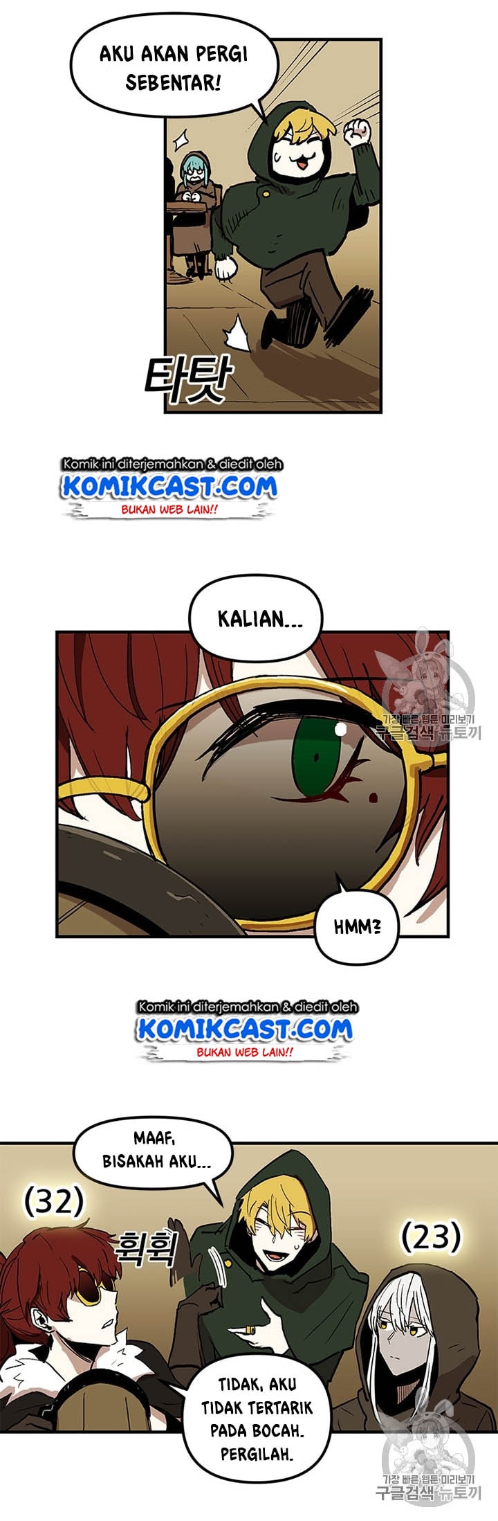I Am Player Who Suck Alone - Chapter 16 - Page 30