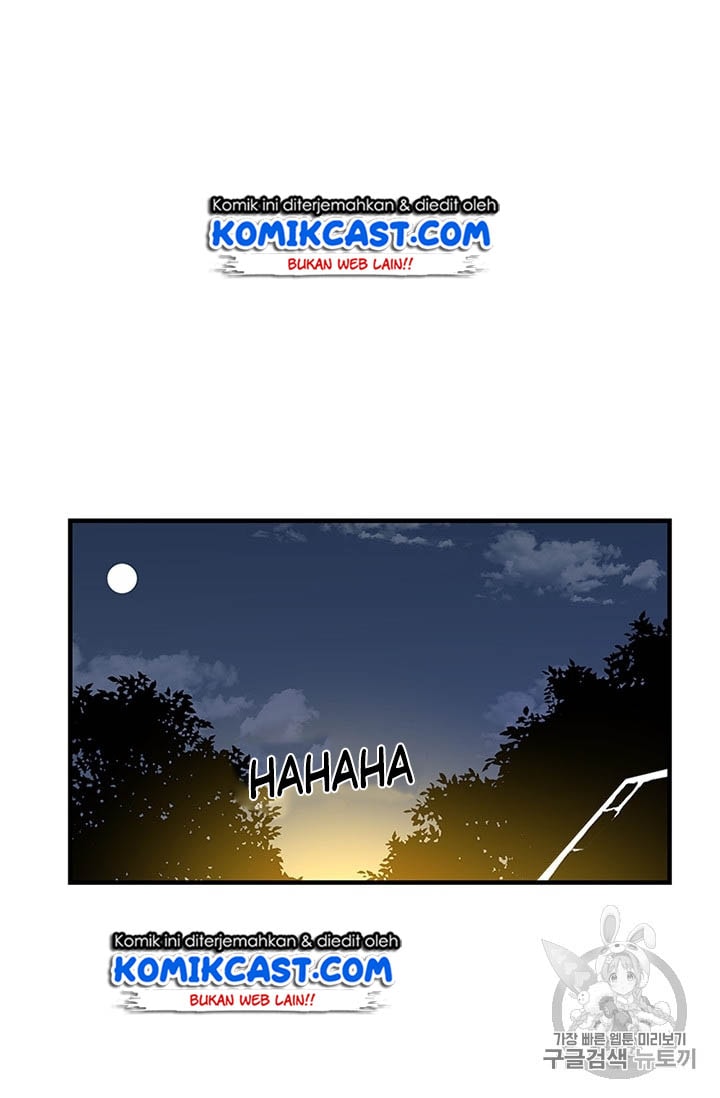 I Am Player Who Suck Alone - Chapter 17 - Page 34