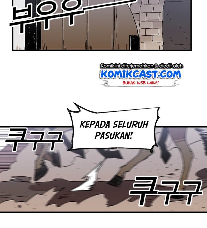I Am Player Who Suck Alone - Chapter 17 - Page 42