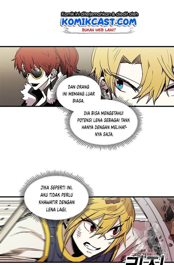I Am Player Who Suck Alone - Chapter 17 - Page 8
