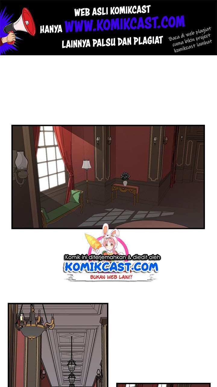 I Am Player Who Suck Alone - Chapter 18 - Page 2