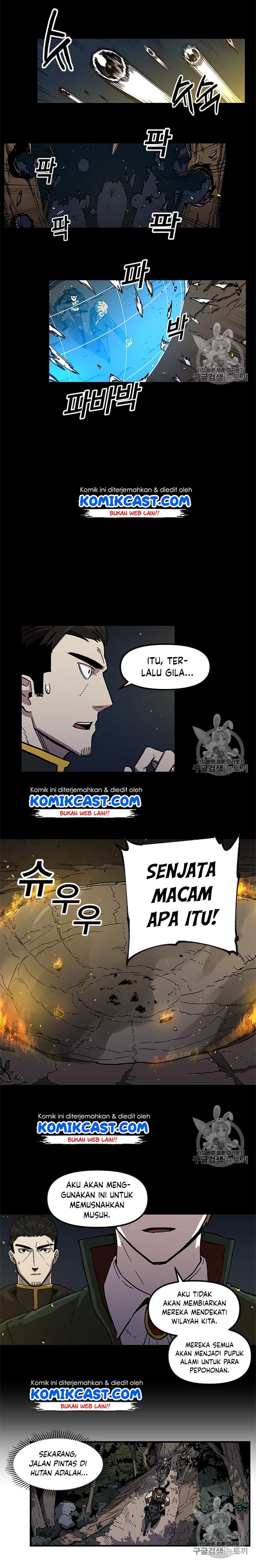 I Am Player Who Suck Alone - Chapter 19 - Page 13