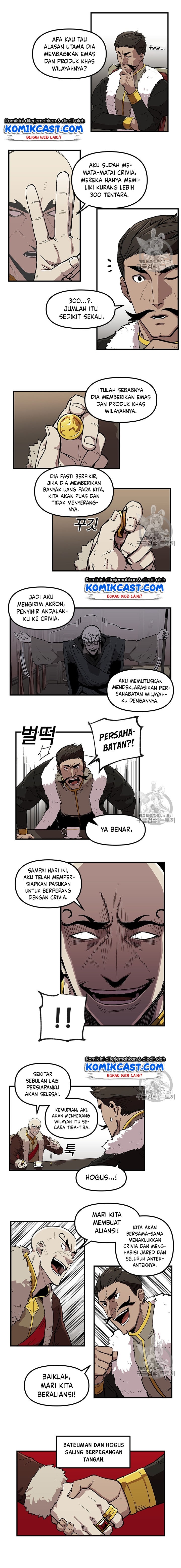 I Am Player Who Suck Alone - Chapter 19 - Page 6
