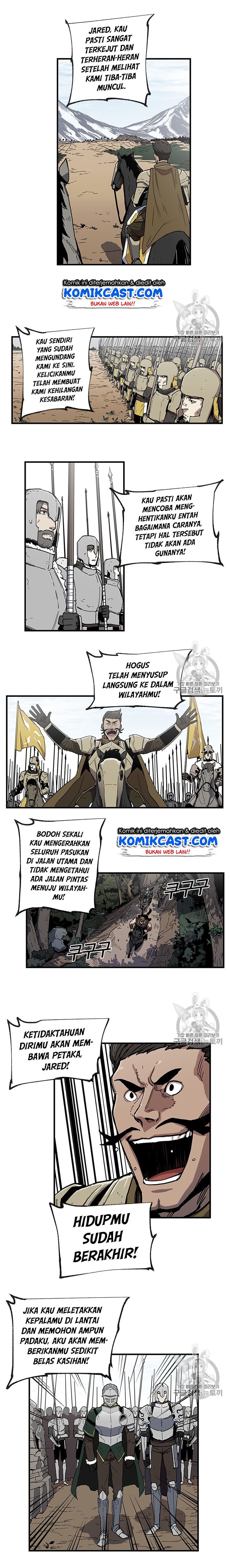 I Am Player Who Suck Alone - Chapter 19 - Page 8