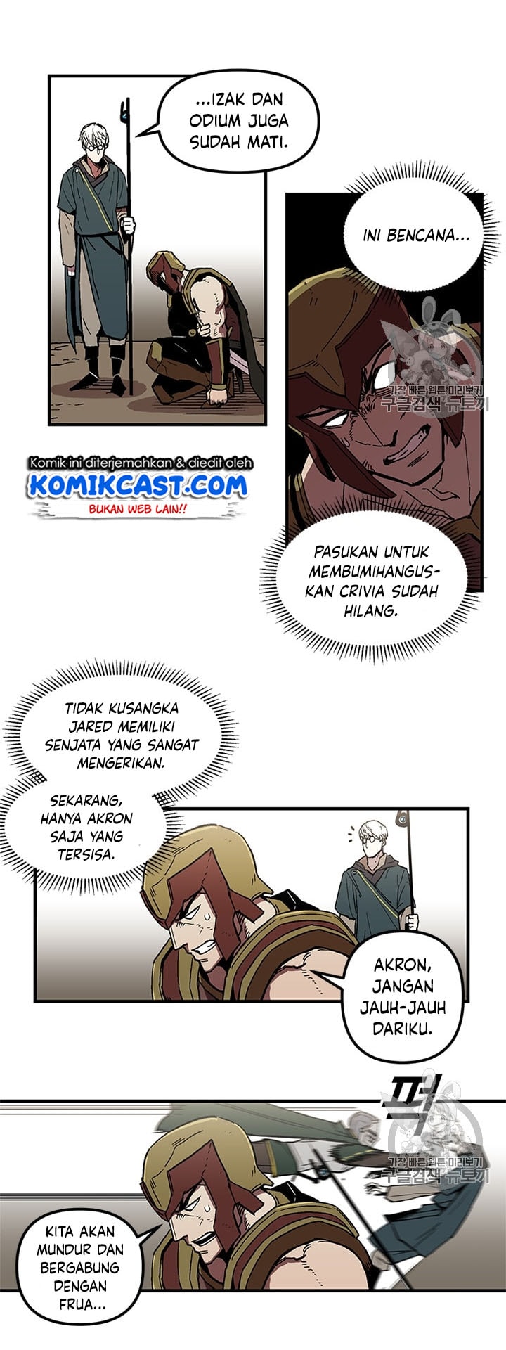 I Am Player Who Suck Alone - Chapter 20 - Page 12
