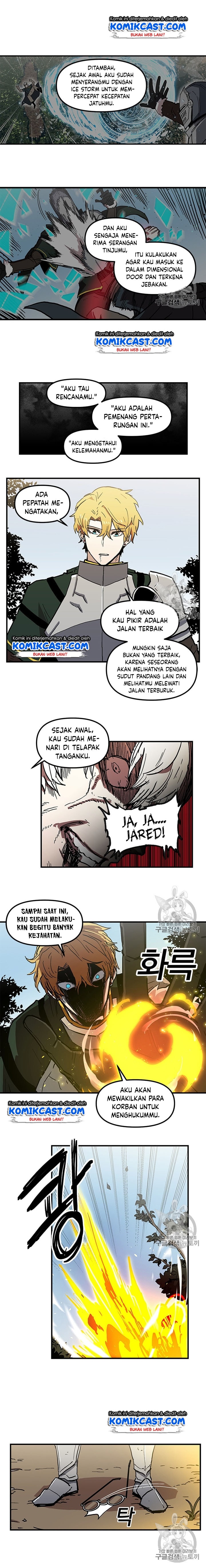 I Am Player Who Suck Alone - Chapter 21 - Page 10