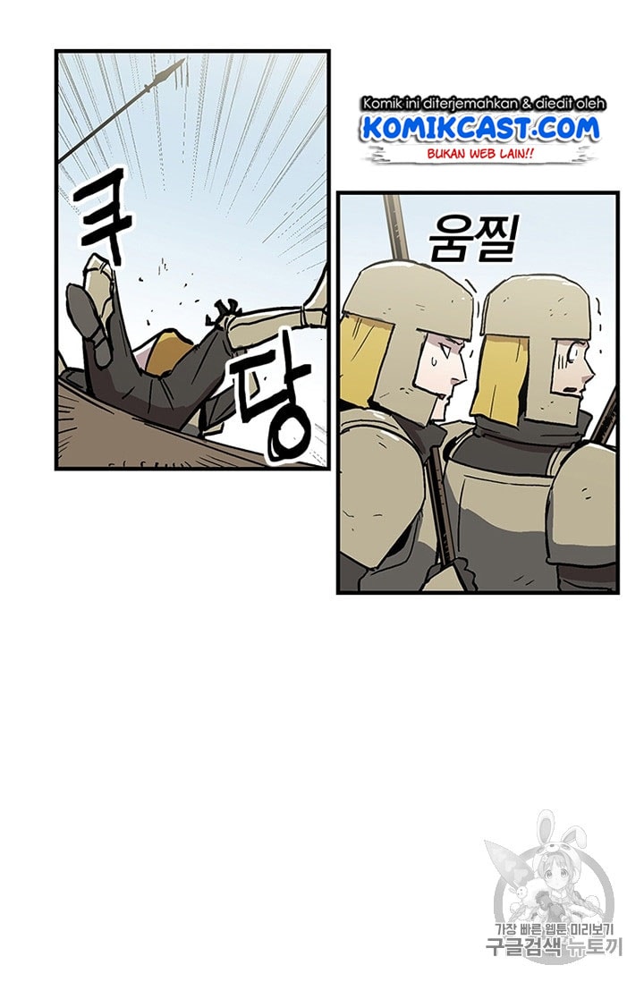 I Am Player Who Suck Alone - Chapter 21 - Page 15