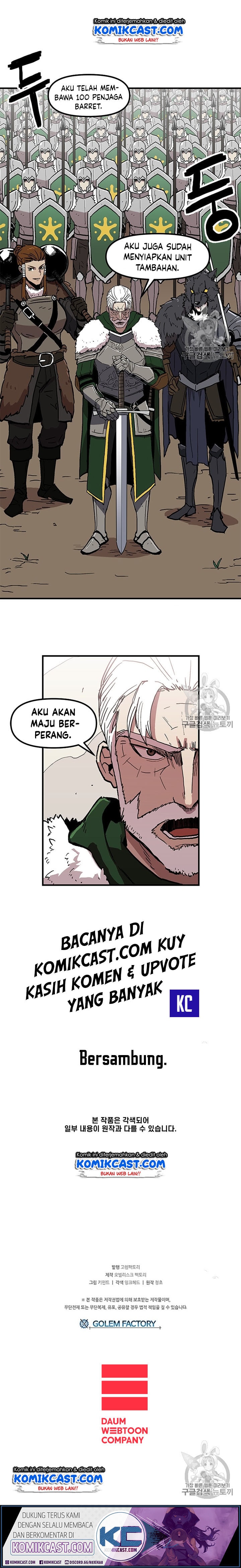 I Am Player Who Suck Alone - Chapter 21 - Page 19