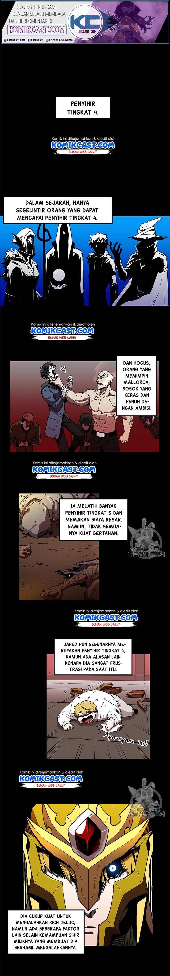 I Am Player Who Suck Alone - Chapter 21 - Page 2