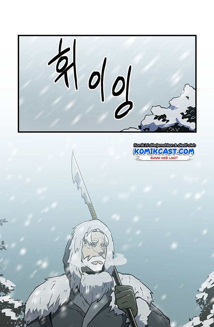 I Am Player Who Suck Alone - Chapter 22 - Page 11