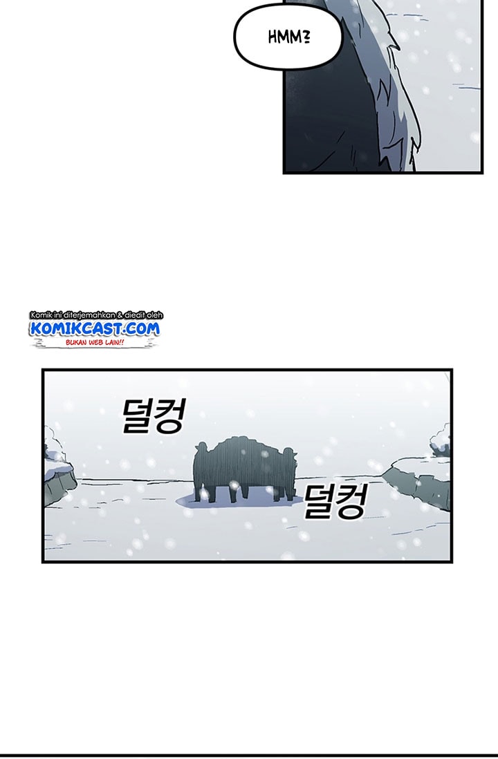 I Am Player Who Suck Alone - Chapter 22 - Page 13