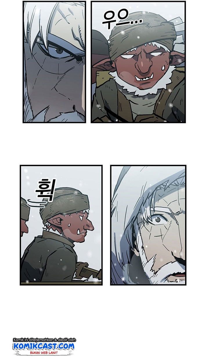 I Am Player Who Suck Alone - Chapter 22 - Page 17