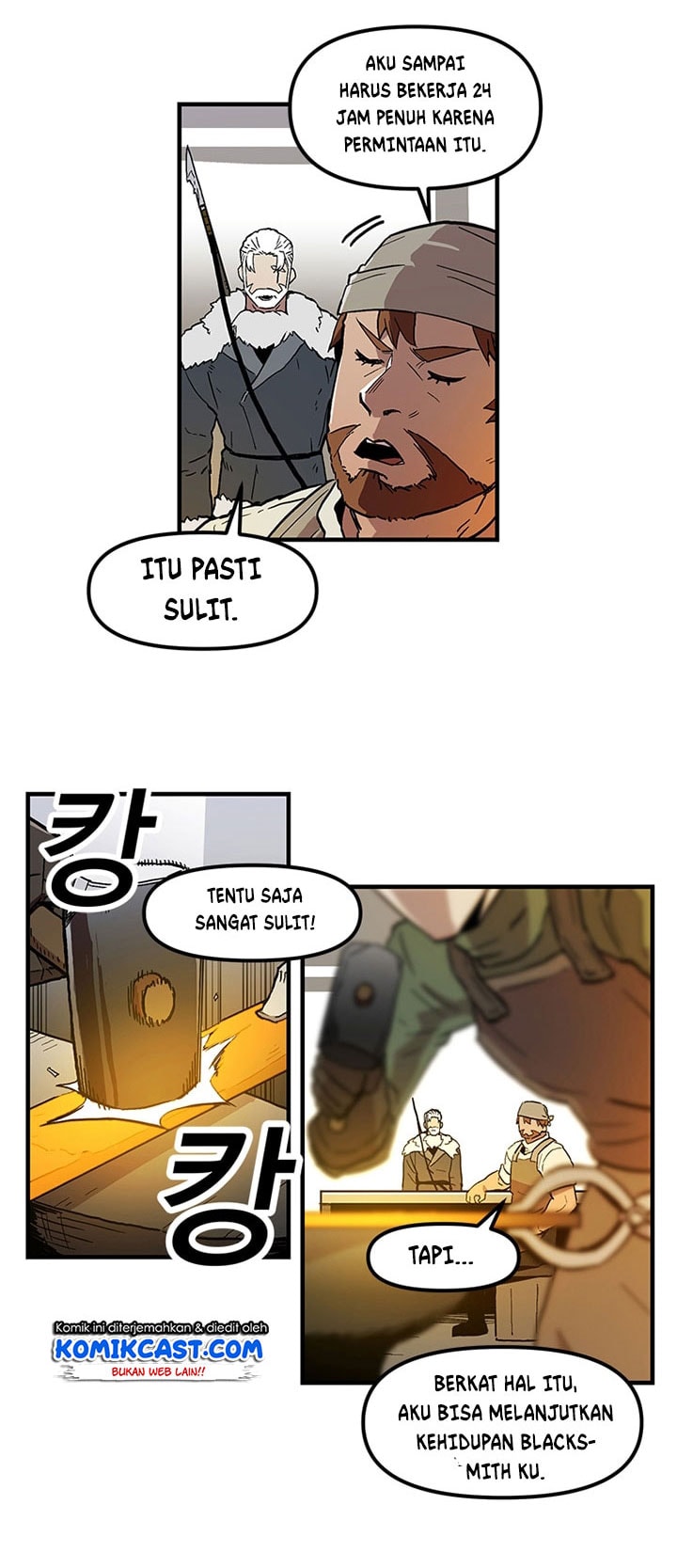 I Am Player Who Suck Alone - Chapter 22 - Page 21