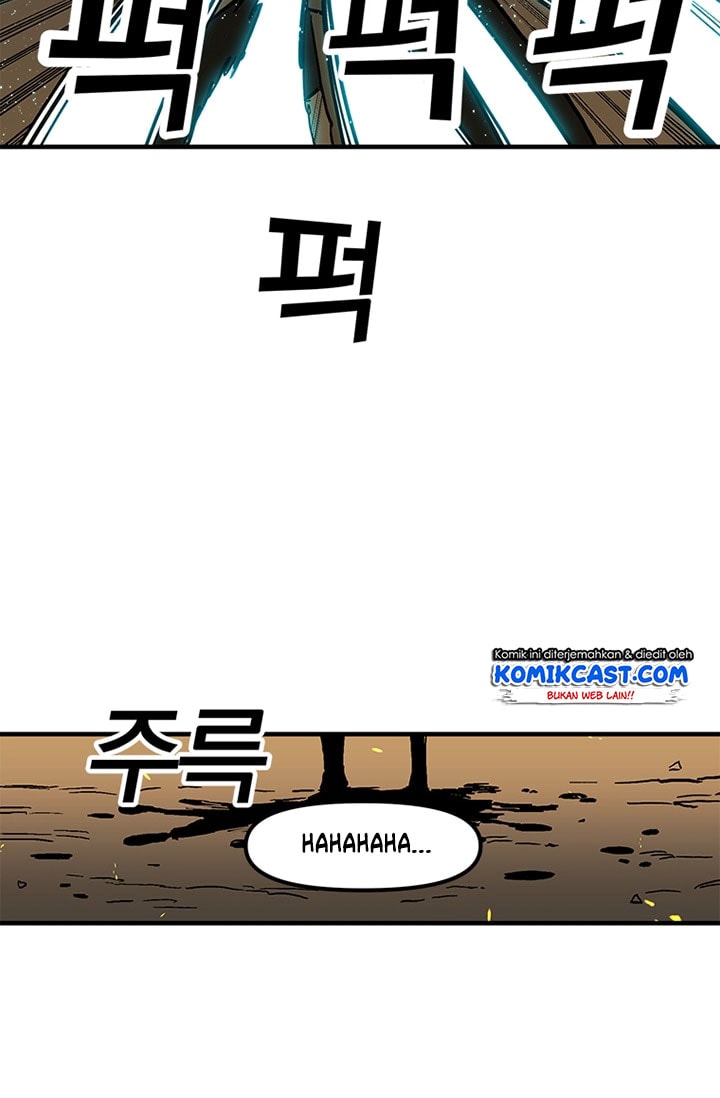 I Am Player Who Suck Alone - Chapter 22 - Page 47
