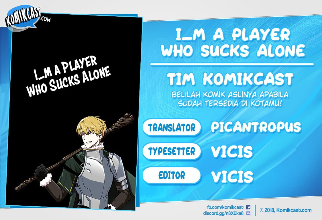 I Am Player Who Suck Alone - Chapter 23 - Page 1
