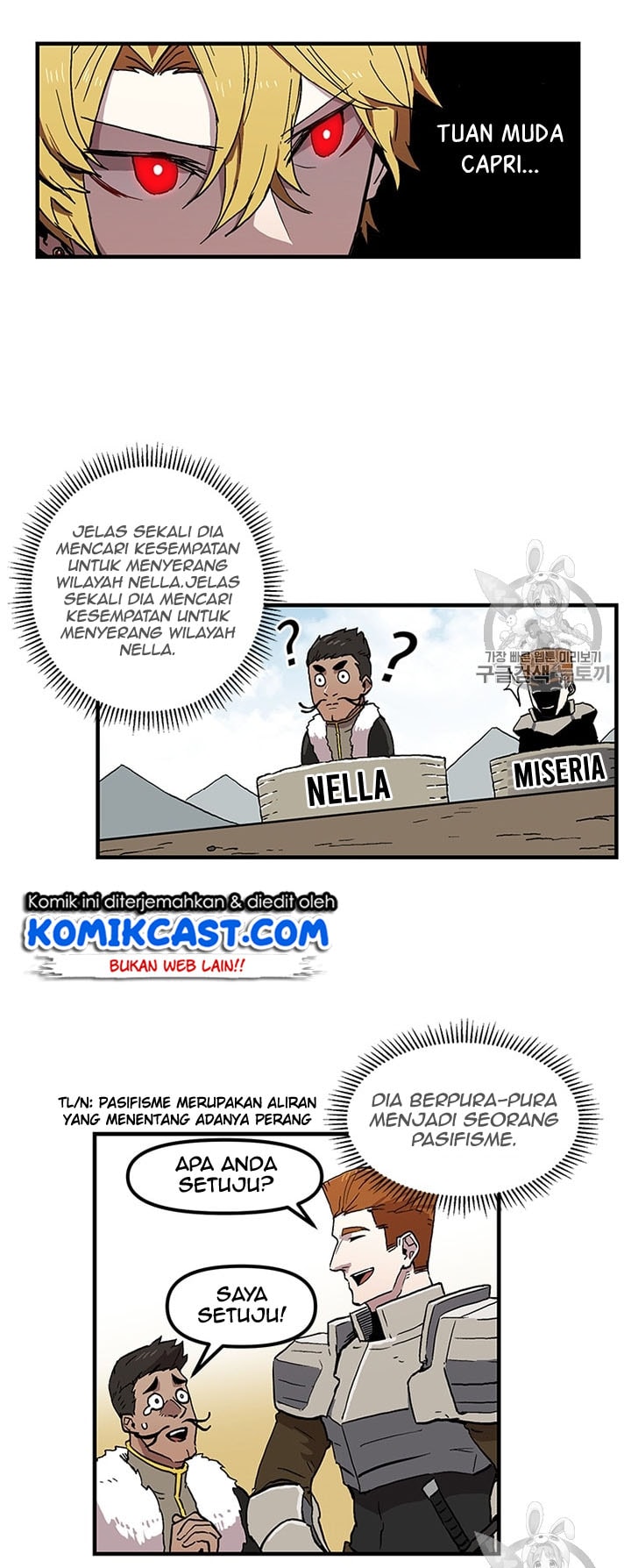 I Am Player Who Suck Alone - Chapter 23 - Page 28
