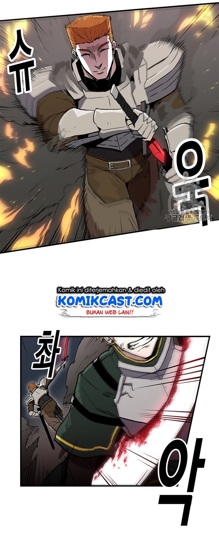 I Am Player Who Suck Alone - Chapter 23 - Page 32