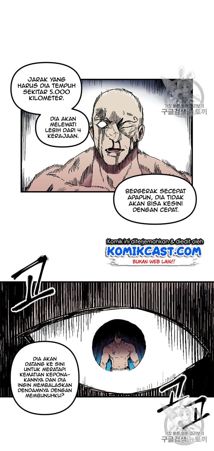 I Am Player Who Suck Alone - Chapter 23 - Page 7