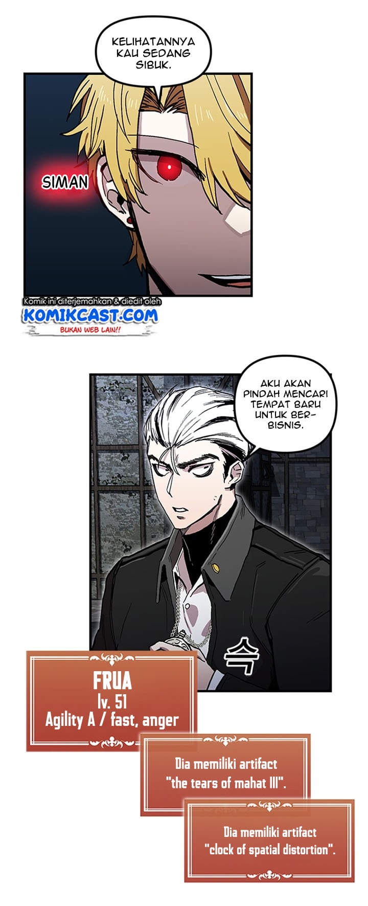 I Am Player Who Suck Alone - Chapter 24 - Page 17