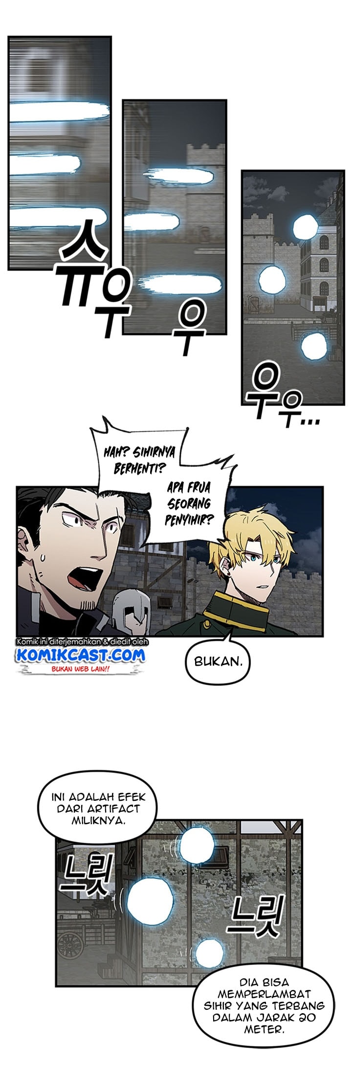 I Am Player Who Suck Alone - Chapter 24 - Page 20