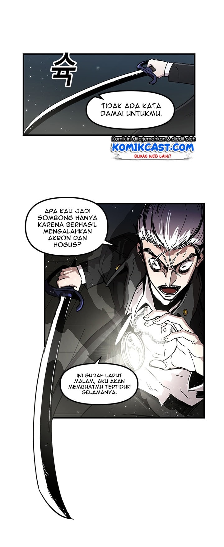 I Am Player Who Suck Alone - Chapter 24 - Page 26